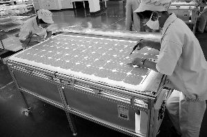 盾安环境18亿逆势投资多晶硅 欲抄底新能源