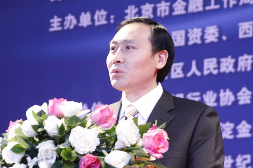 图文:北京银行副行长赵瑞安