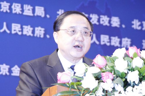 图文:华夏银行首席信息官 恽铭庆