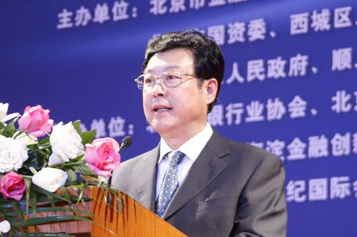 图文:哈尔滨市副市长 姜明