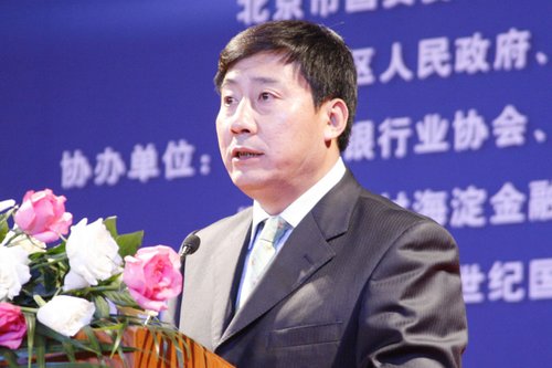 图文:北京顺义区常务副区长王海臣
