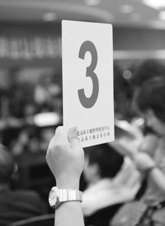 土地公土地婆_全国土地出让金收入