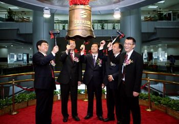 (新股)洋河股份和南国置业举行挂牌上市仪式_