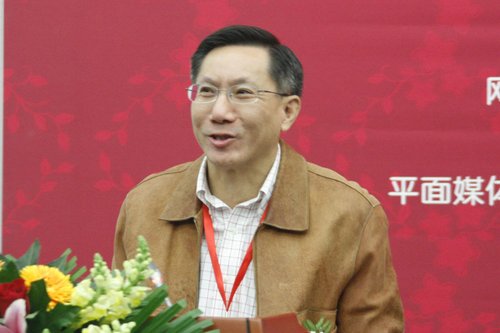 图文:北京工商大学副校长谢志华出席