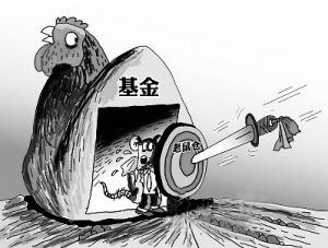 ����ҵ�ٹΡ�����籩��