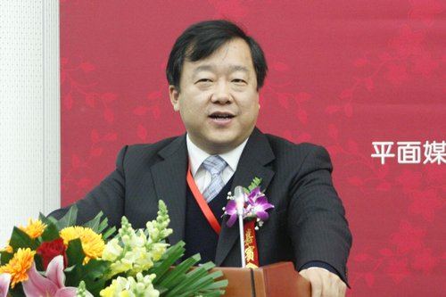图文:浦发银行资产托管部总经理刘长江