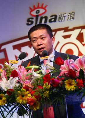 忠旺排名_忠旺集团(3)