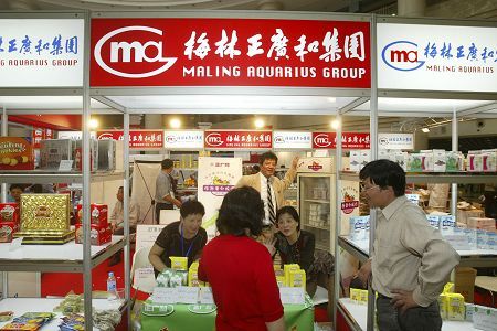 梅林诉重庆今普原总经理王天伦 意在增持股份