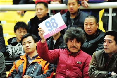 地坛庙会标王飙至30万