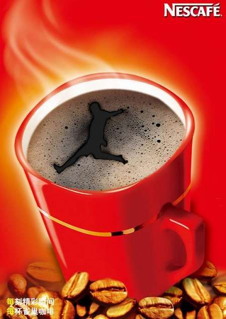 雀巢为2009年全国大学生广告奖得主颁奖