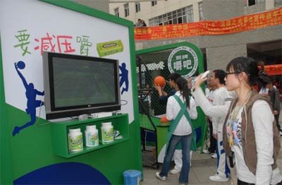 咀嚼口香糖改善有助图片压力下的微表情动画a图片情境带字的表情包图片