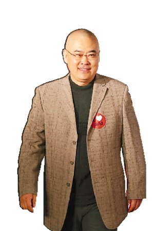 年入2000万 郑渊洁富冠中国作家圈_产业