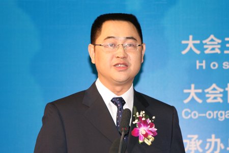 [图]中国期货业协会副会长彭刚演讲