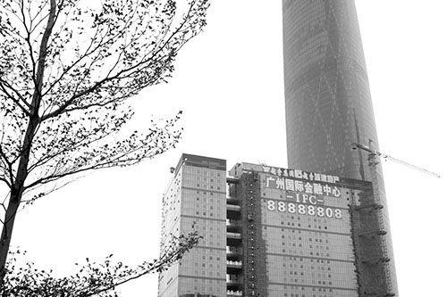 广州各行各业经济总量_广州涉外经济学院(3)