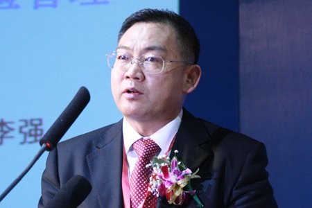 [图]中国期货业协会副会长兼秘书李强演讲