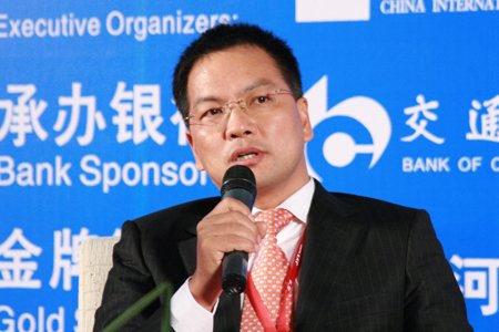 [图]中国国际期货公司总经理陈冬华