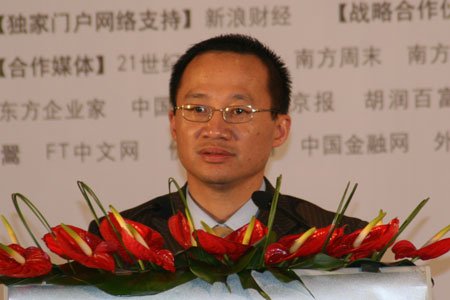 图文:深圳发展银行信用卡中心总裁 彭小军