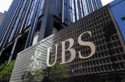 瑞银集团(UBS):目前回购有毒资产为时尚早_理