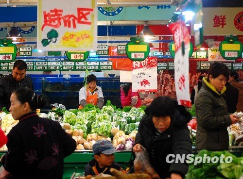 统计局发布11月份国民经济主要指标数据