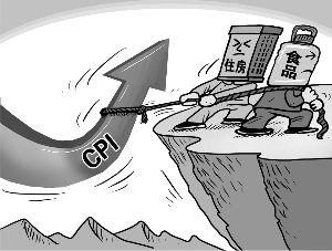 gdp的流行语_上半年最火流行语全在这 你被哪句刷过屏 组图