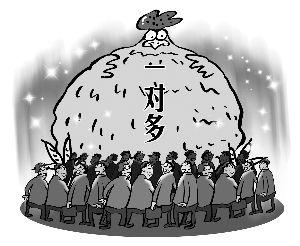 一对多专户难成财富快车_媒体封面秀