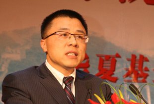 [图]华夏基金投资总监刘文动__腾讯网