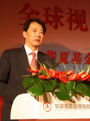 李晓鹏图片