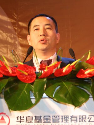 [图]中国银行企业年金理事会理事长刘福贵