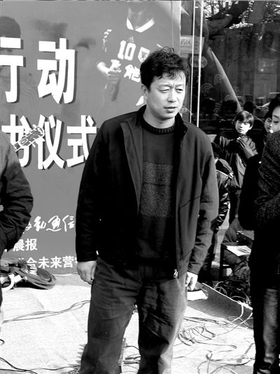 鲁能前队长邢锐被警方调查_财经新闻