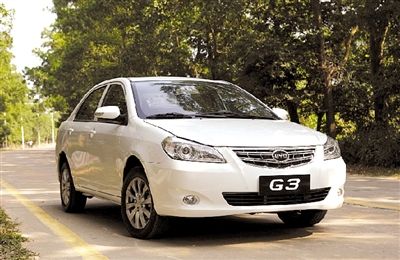 比亚迪G3到店_财经新闻