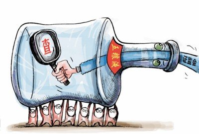 五粮液遭证监会立案调查:揭开酒后造假黑幕
