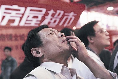 中央连出房地产新政策 分析称对房价是双刃剑
