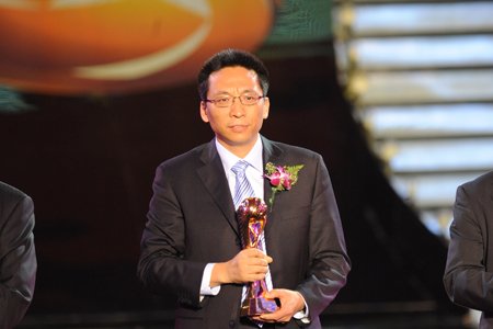 图文:刘海涛获得年度创新奖