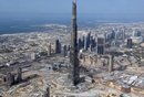 迪拜塔世界第一高楼楼价狂打三折 温商失血