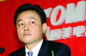 黄光裕案再起波澜：起诉无明确时间表