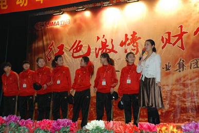 立马电动车飞越黄河女飞人海选延安启动