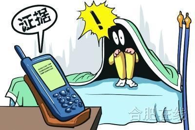 ·手机短信挺身作证追得 回头钱 _财经_腾讯