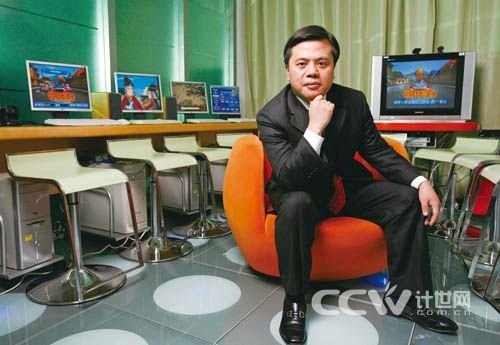 2009中国互联网十大影响力人物揭晓