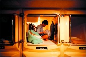 日本失业“蚁族”蜗居的日子(图)