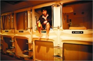 日本失业“蚁族”蜗居的日子(图)