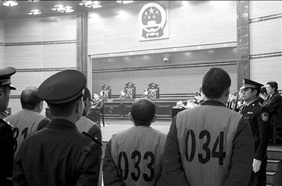 重庆龚刚模案开庭