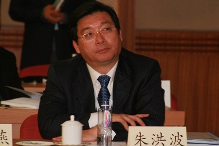 图文:中国农业银行副行长、纪委书记朱洪波