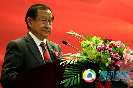 图文:中国经济体制改革研究会会长高尚全演讲