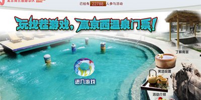 建信现金添利货币NG南宫娱乐· NG南宫28官方网站· NG南宫APP下载A