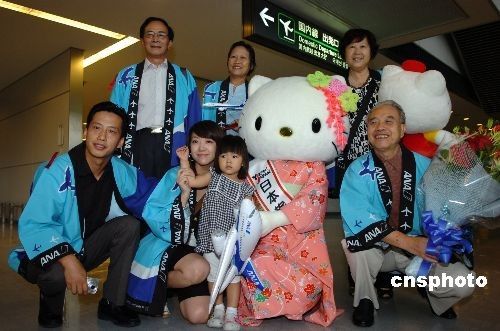 日本拟进一步放宽中国公民赴日个人旅游签证限