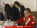 视频：上海经适房申办收尾 迎来受理小高峰