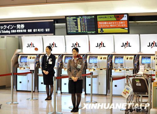 日本航空公司正式申请破产保护