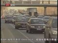 视频：北京打造“公交城市” 年内开5条轨道交通
