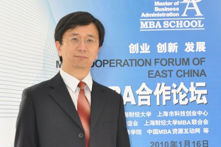 上海交通大学MBA代表陆腾
