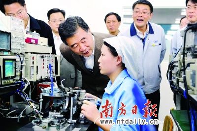 汪洋:广东经济要从肥胖变得强壮